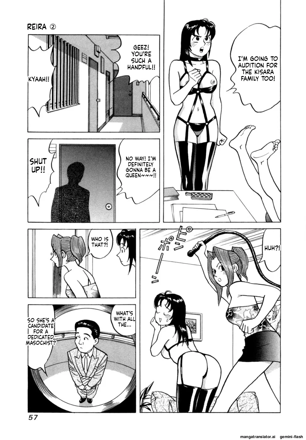 Manga Page 60