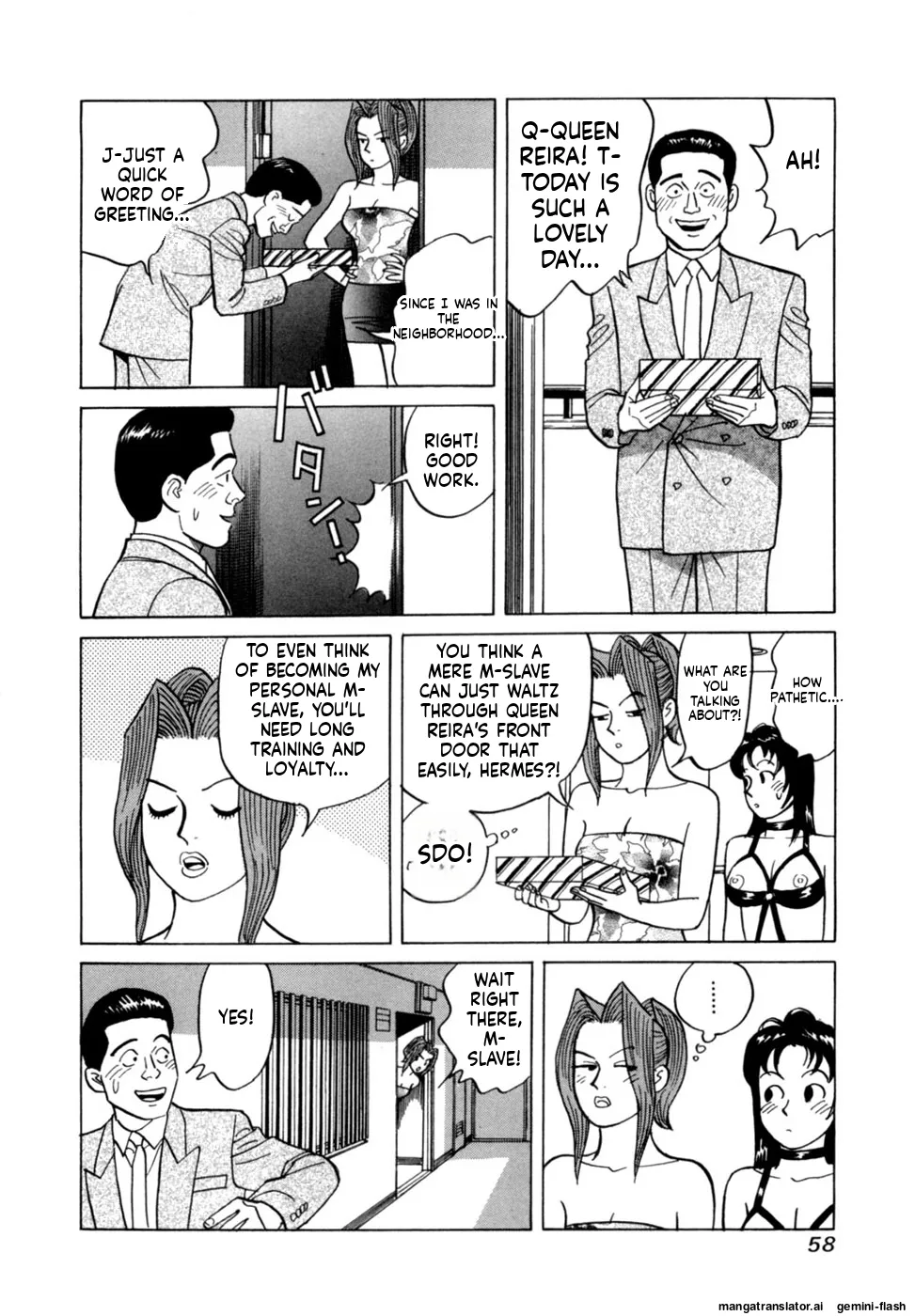 Manga Page 61
