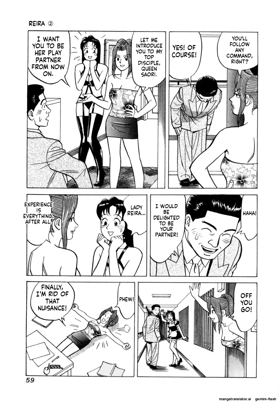 Manga Page 62
