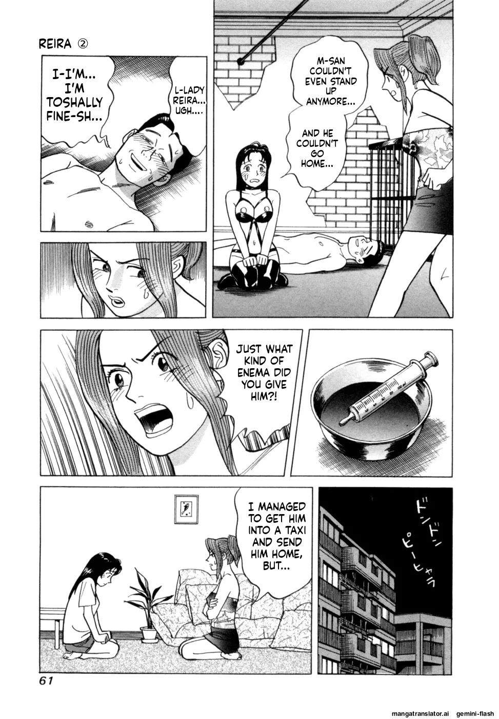 Manga Page 64