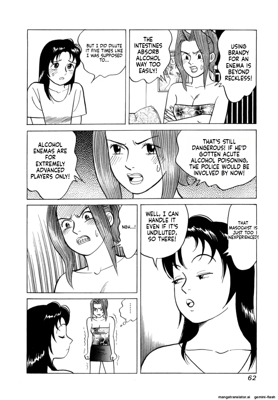 Manga Page 65