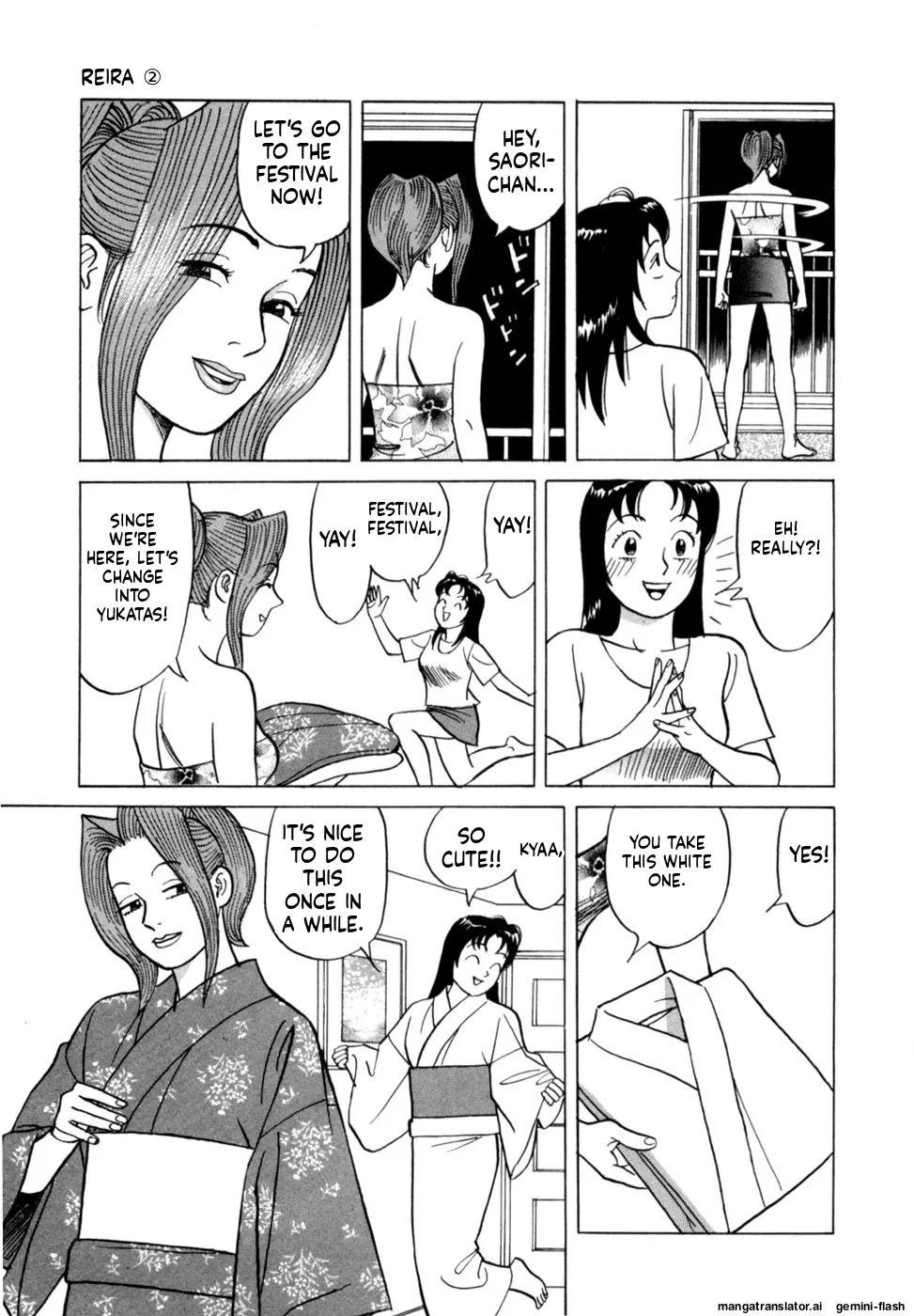 Manga Page 66