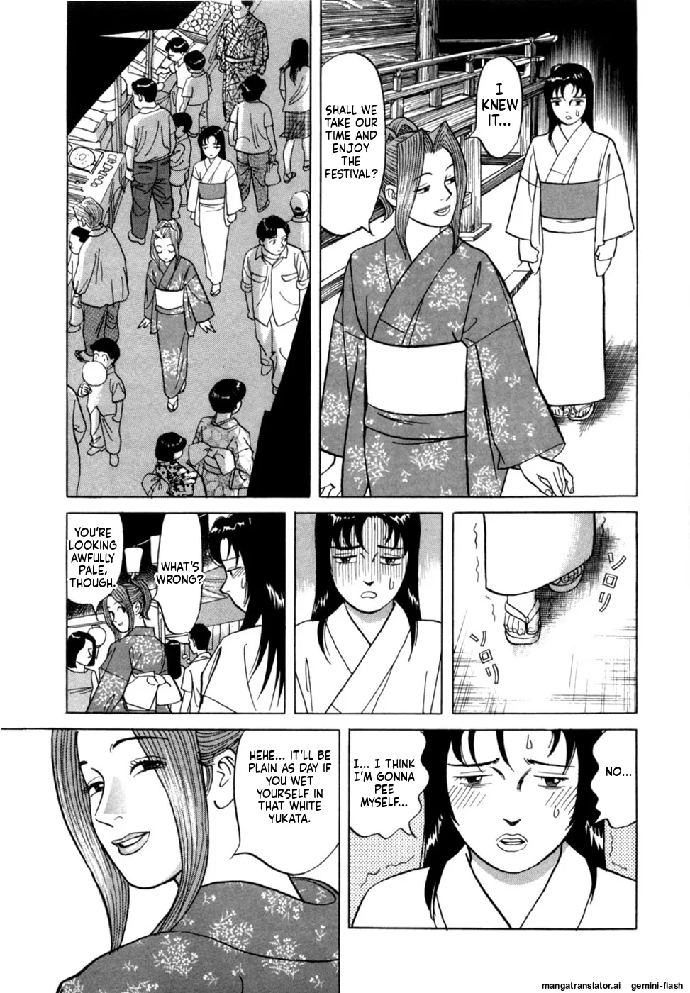 Manga Page 72