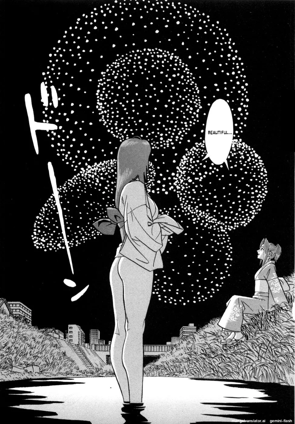 Manga Page 78