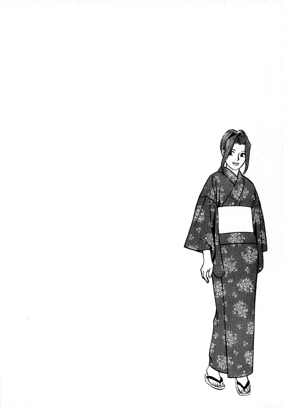 Manga Page 79