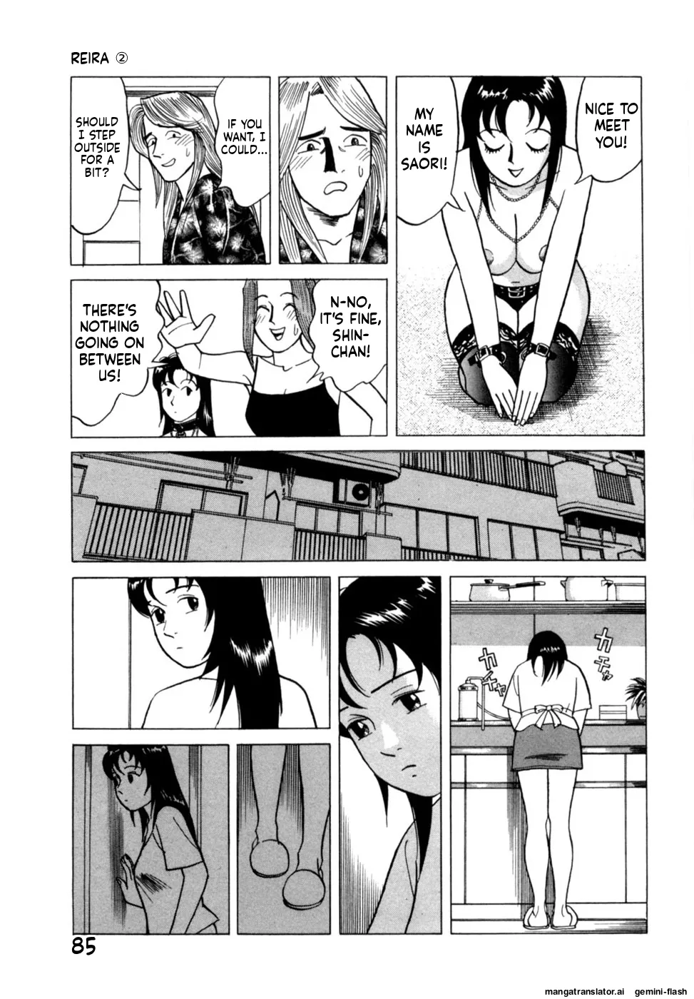 Manga Page 88