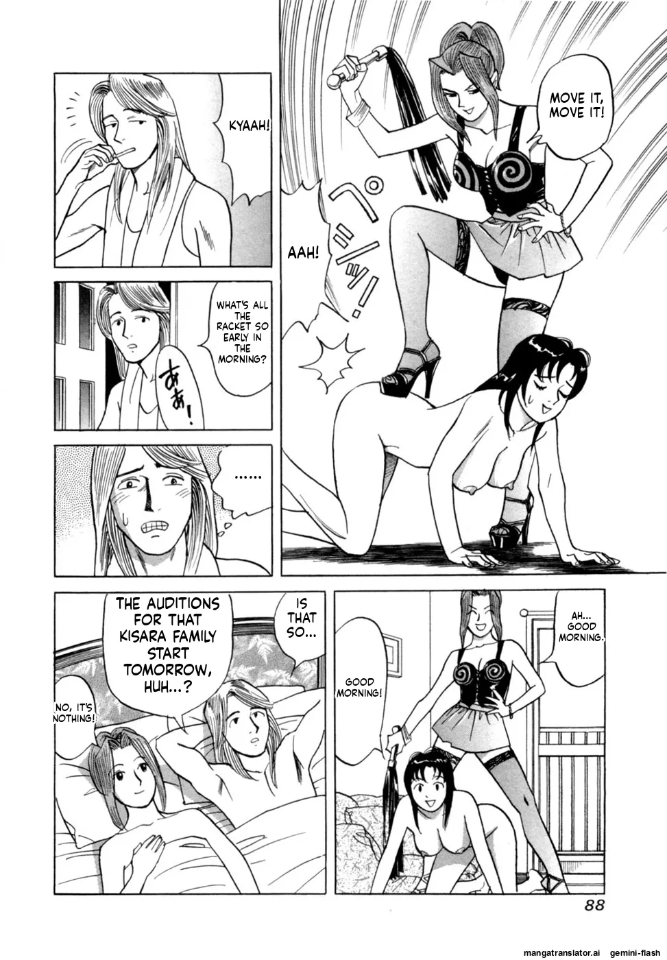 Manga Page 91