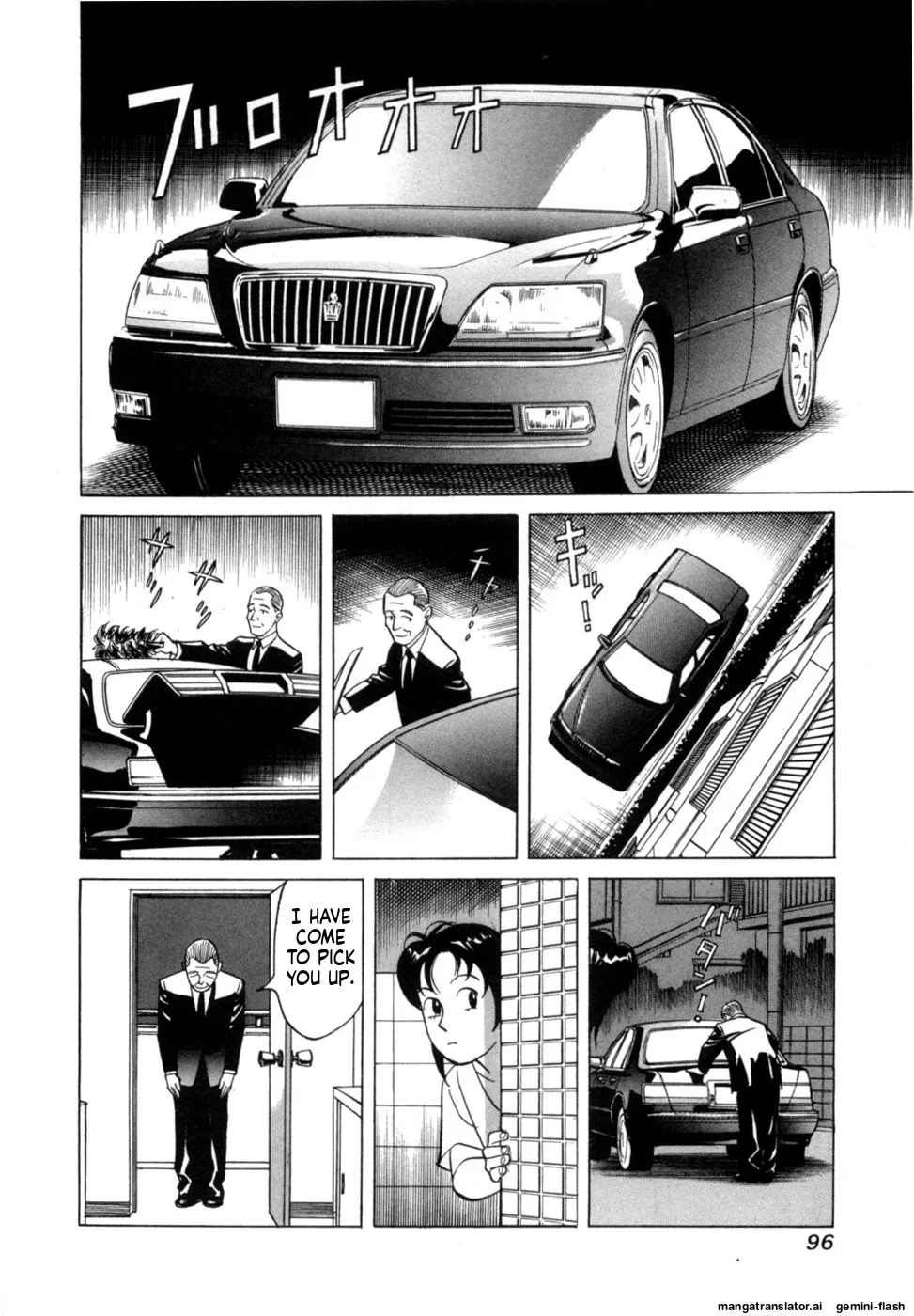 Manga Page 99