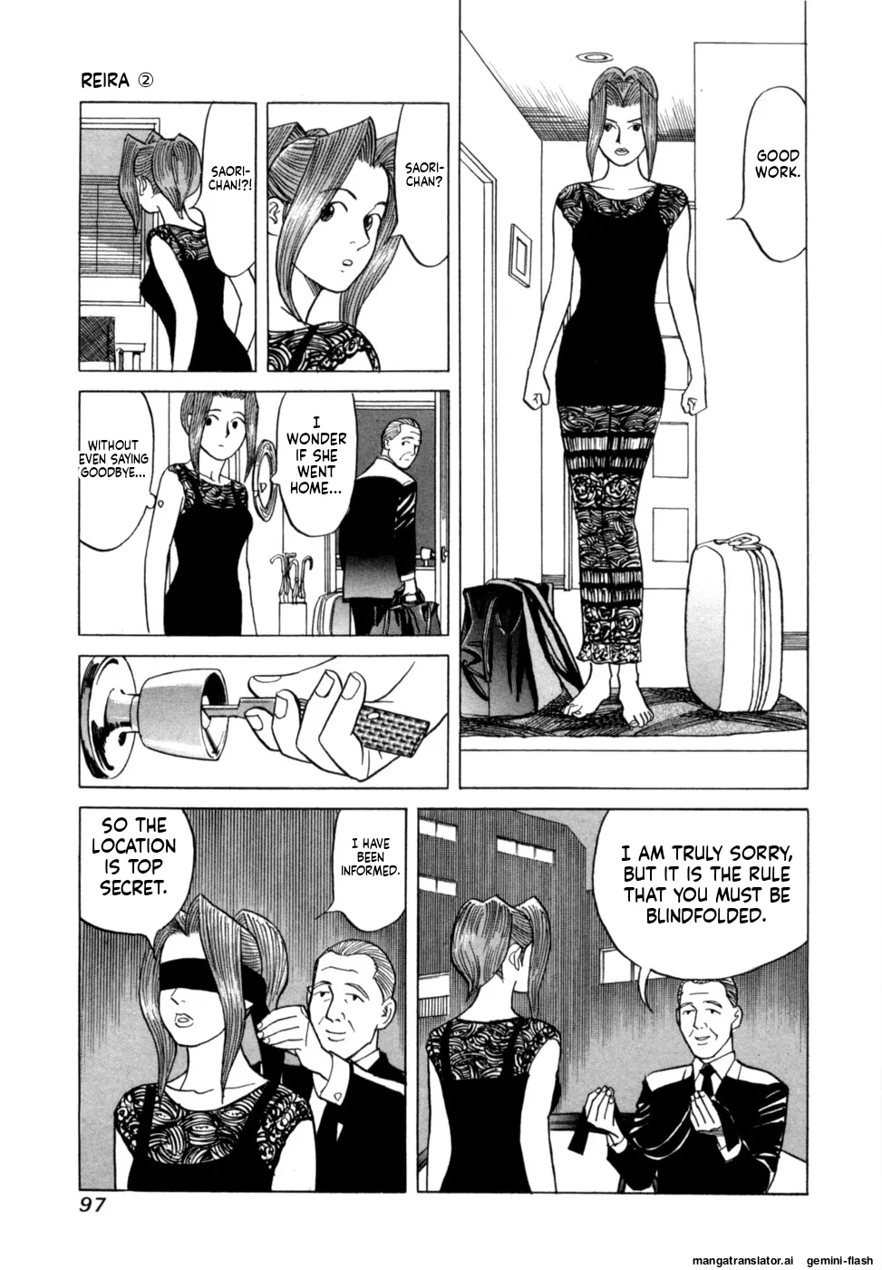 Manga Page 100