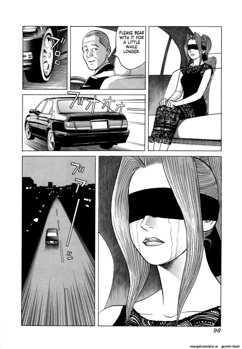 Manga Page 101