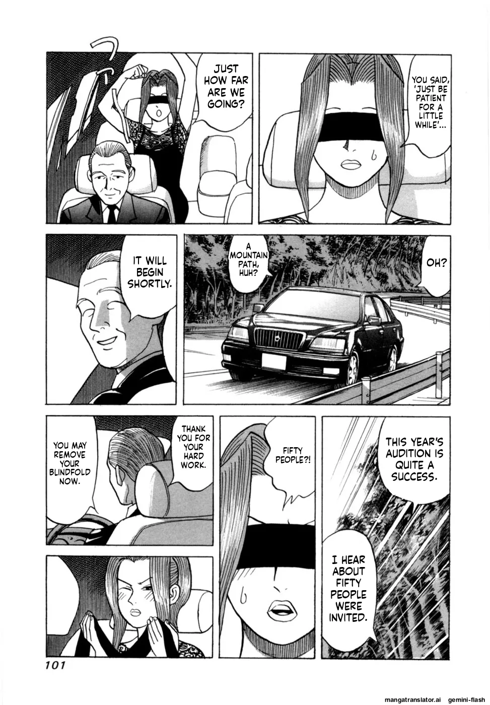 Manga Page 104