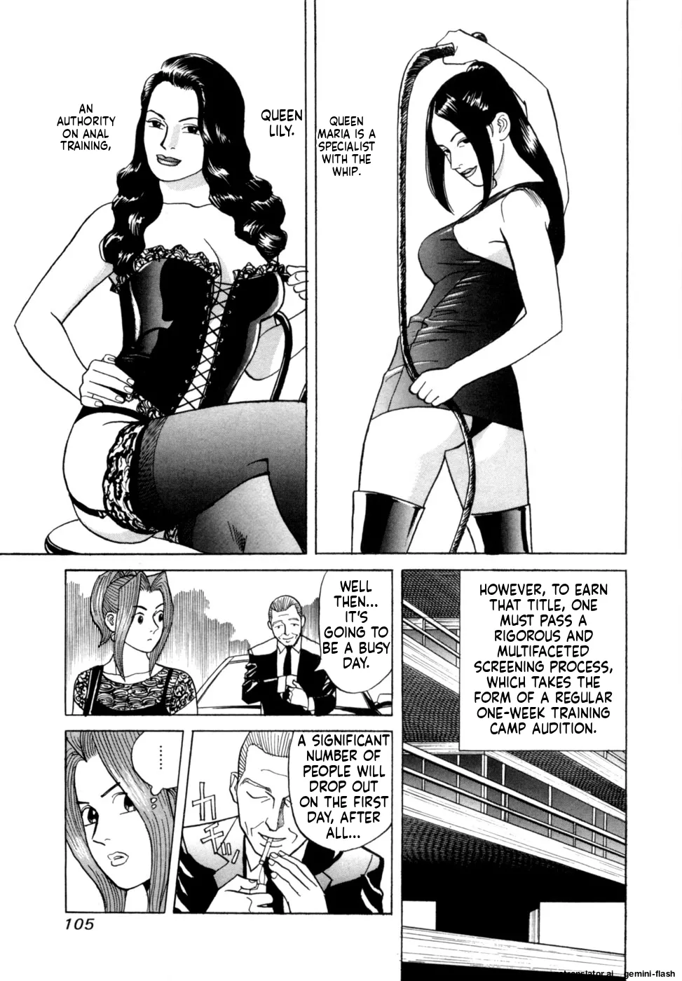 Manga Page 108