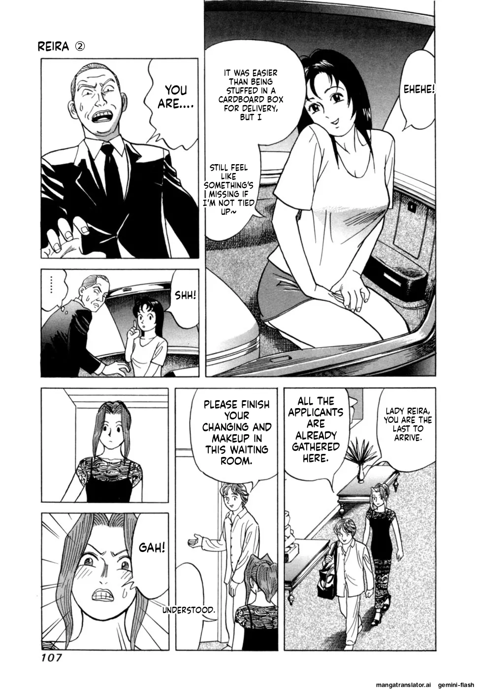 Manga Page 110