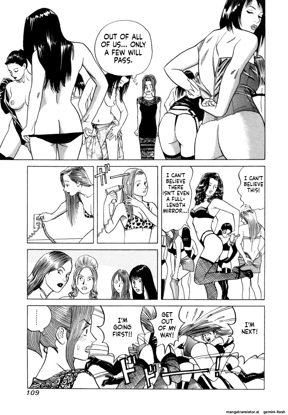 Manga Page 112