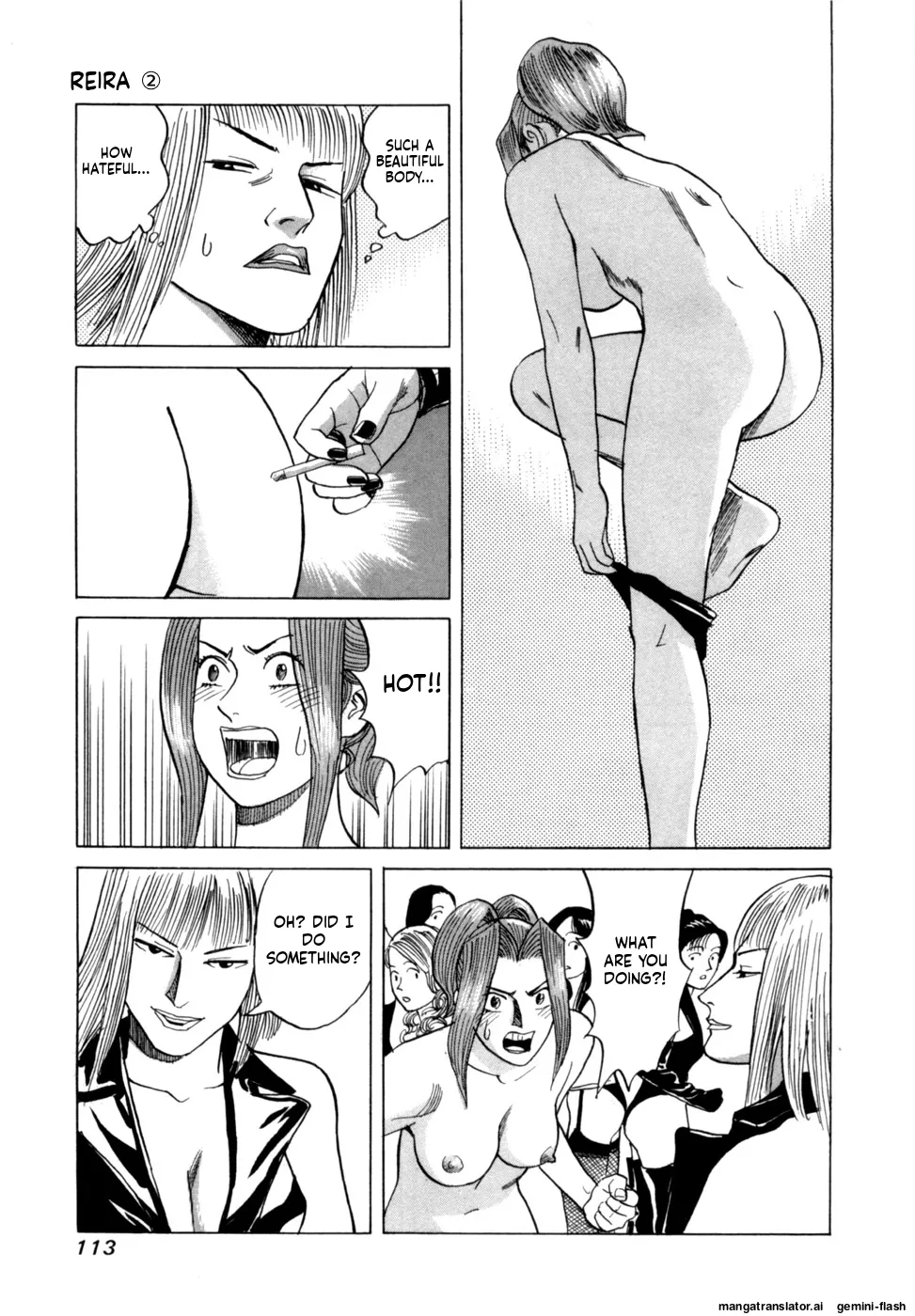 Manga Page 116