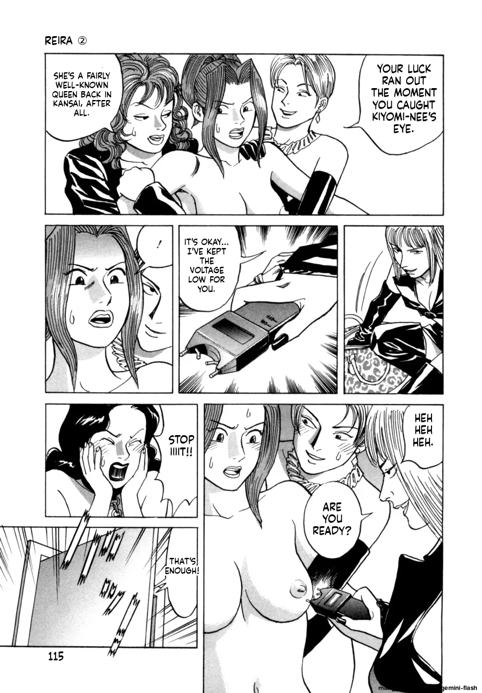 Manga Page 118