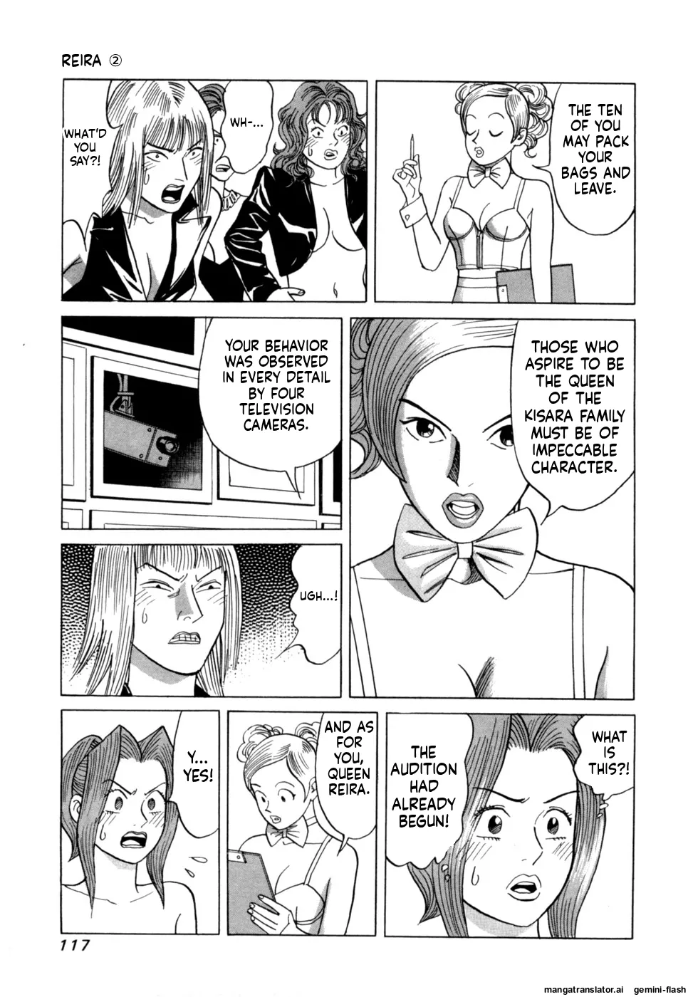 Manga Page 120