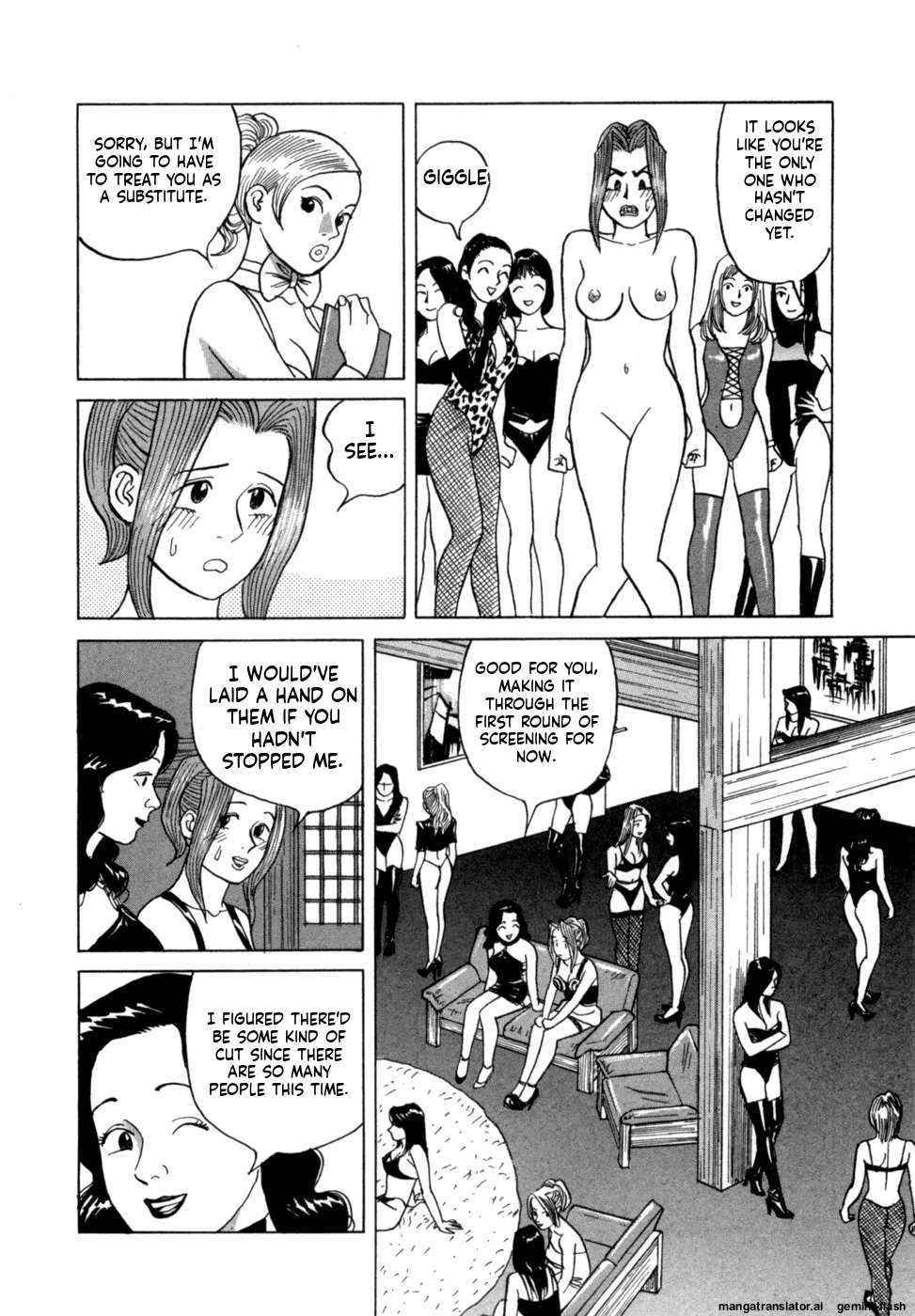 Manga Page 121