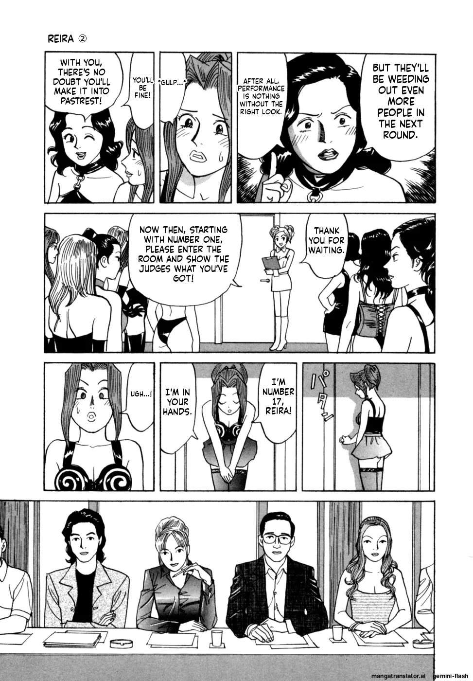 Manga Page 122
