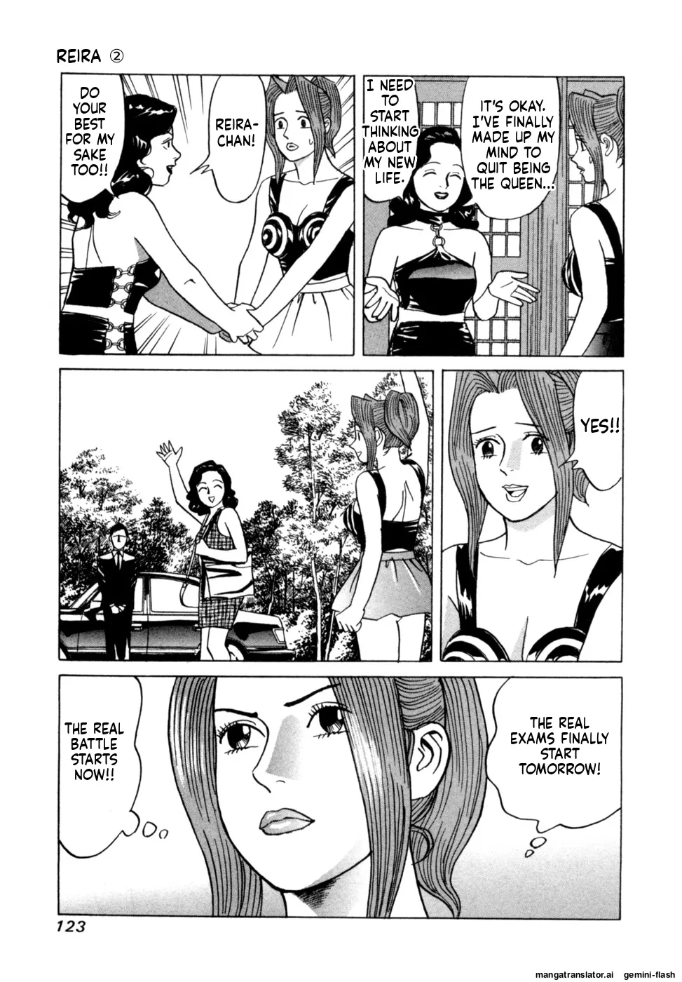 Manga Page 126