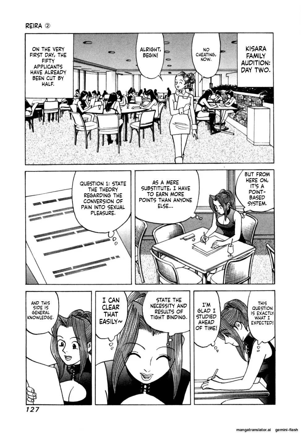 Manga Page 130