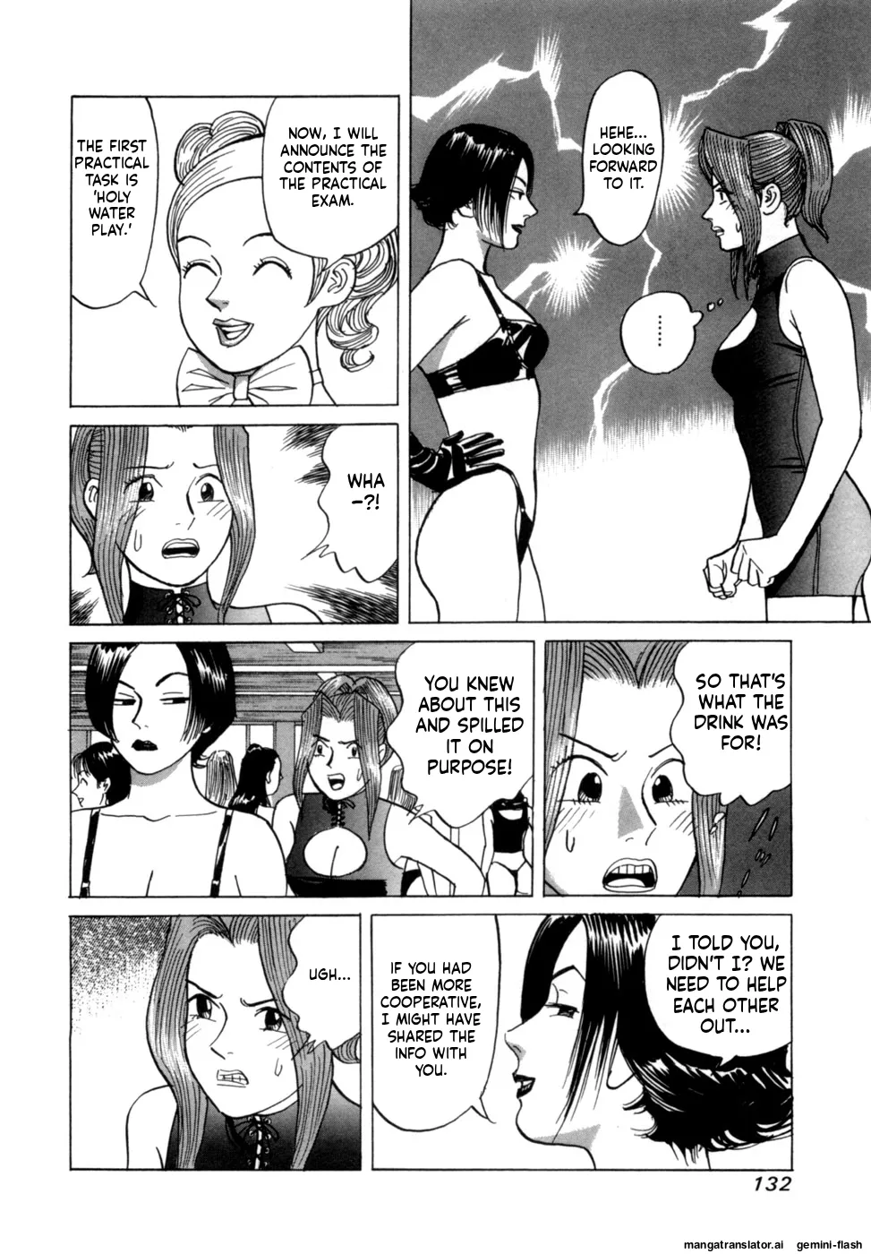Manga Page 135