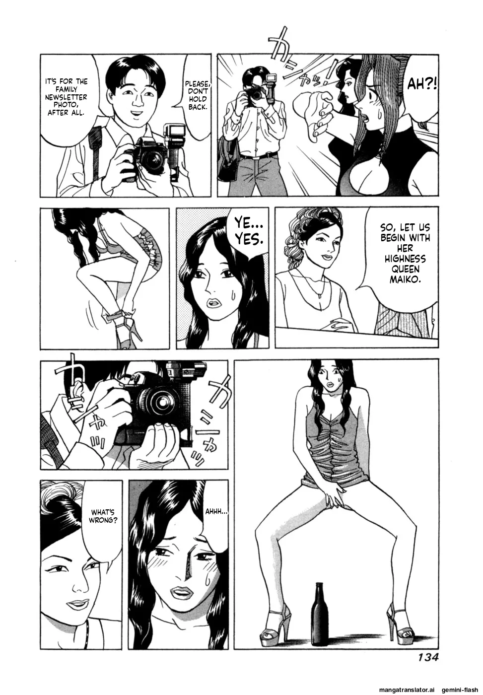 Manga Page 137