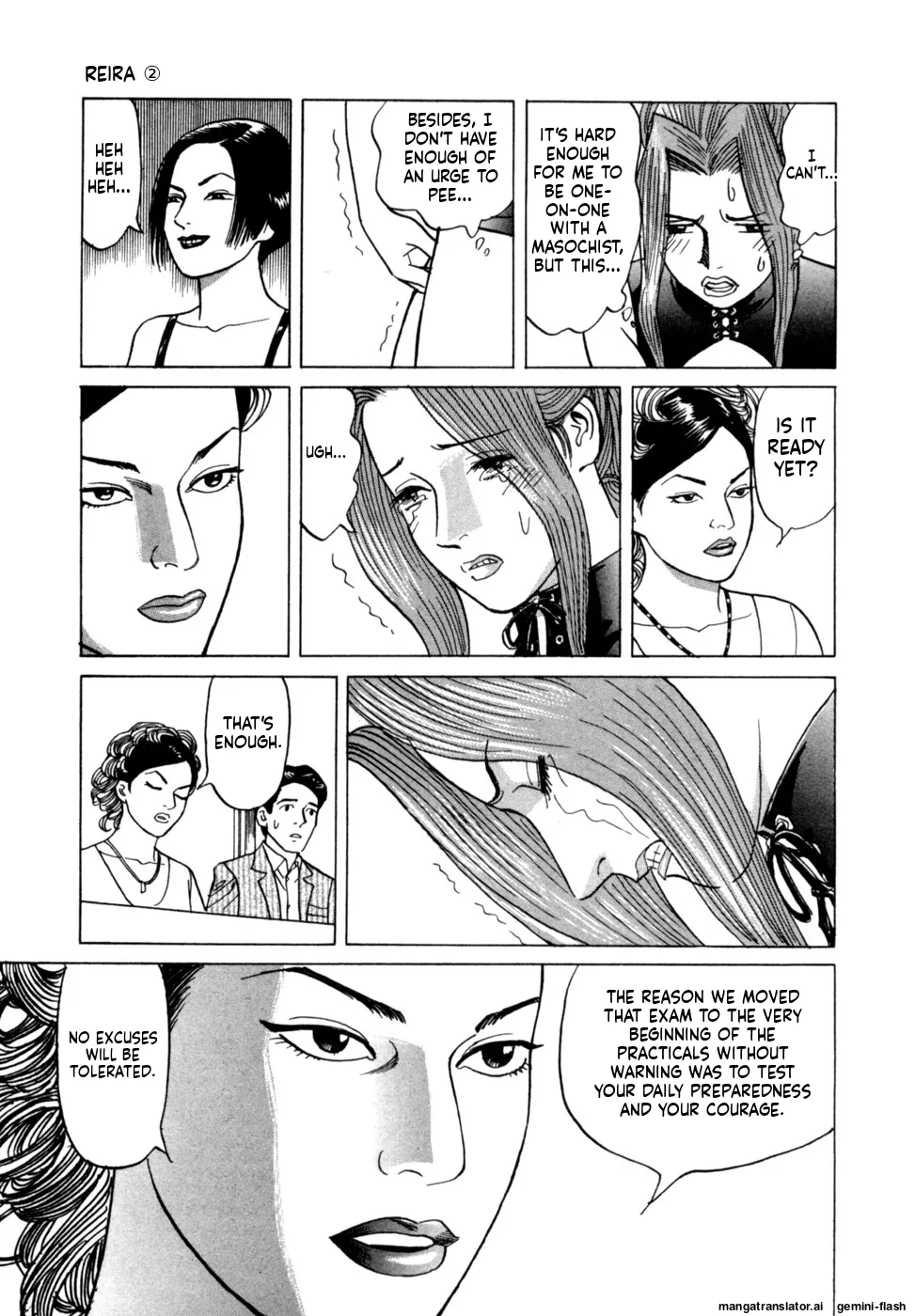 Manga Page 142