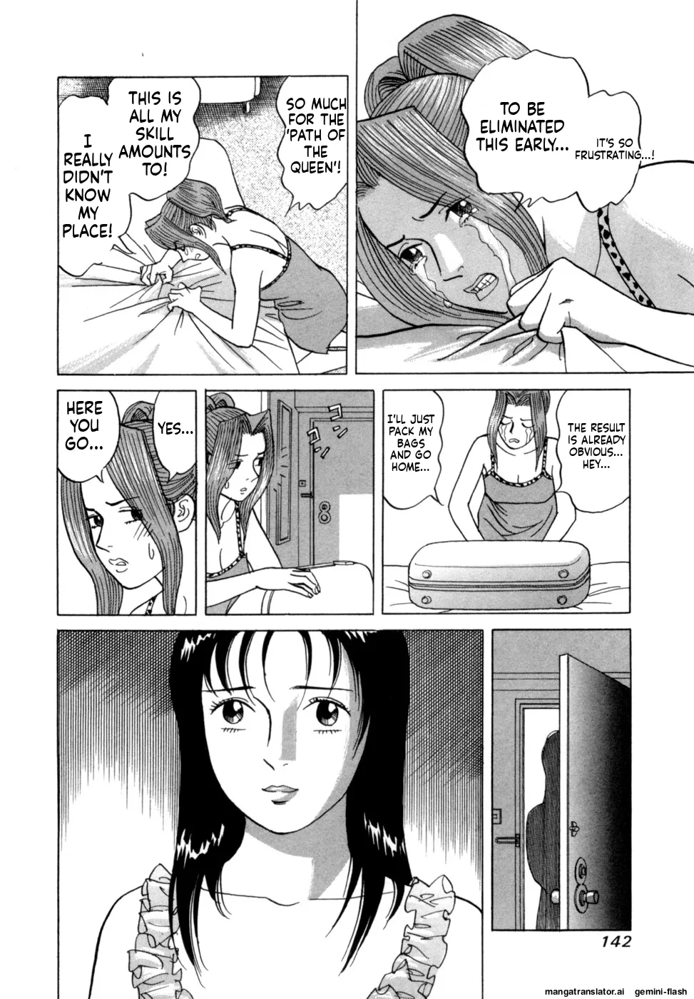 Manga Page 145