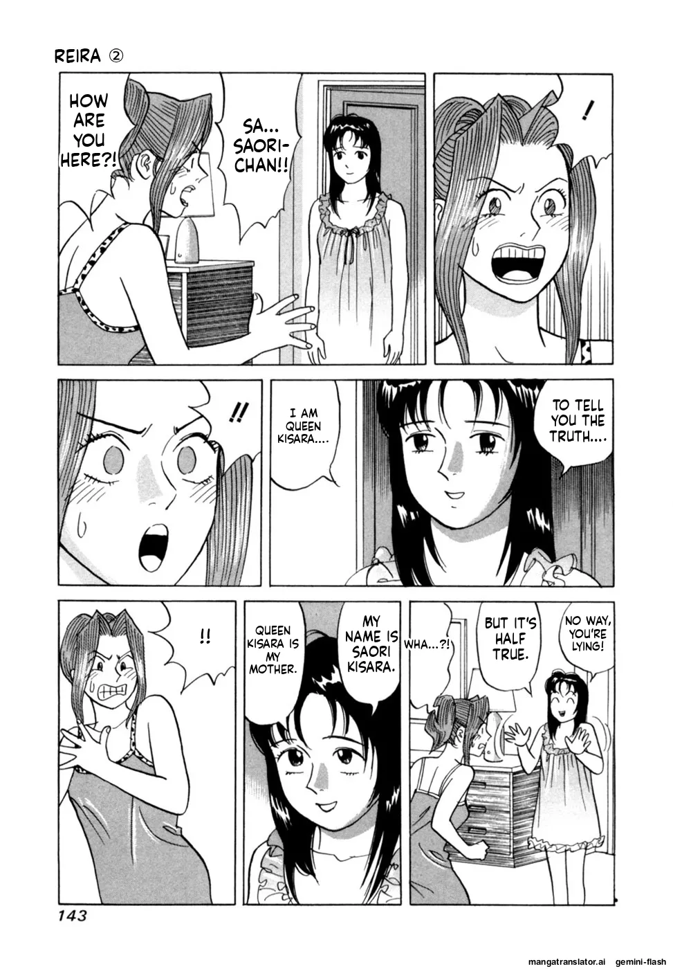 Manga Page 146