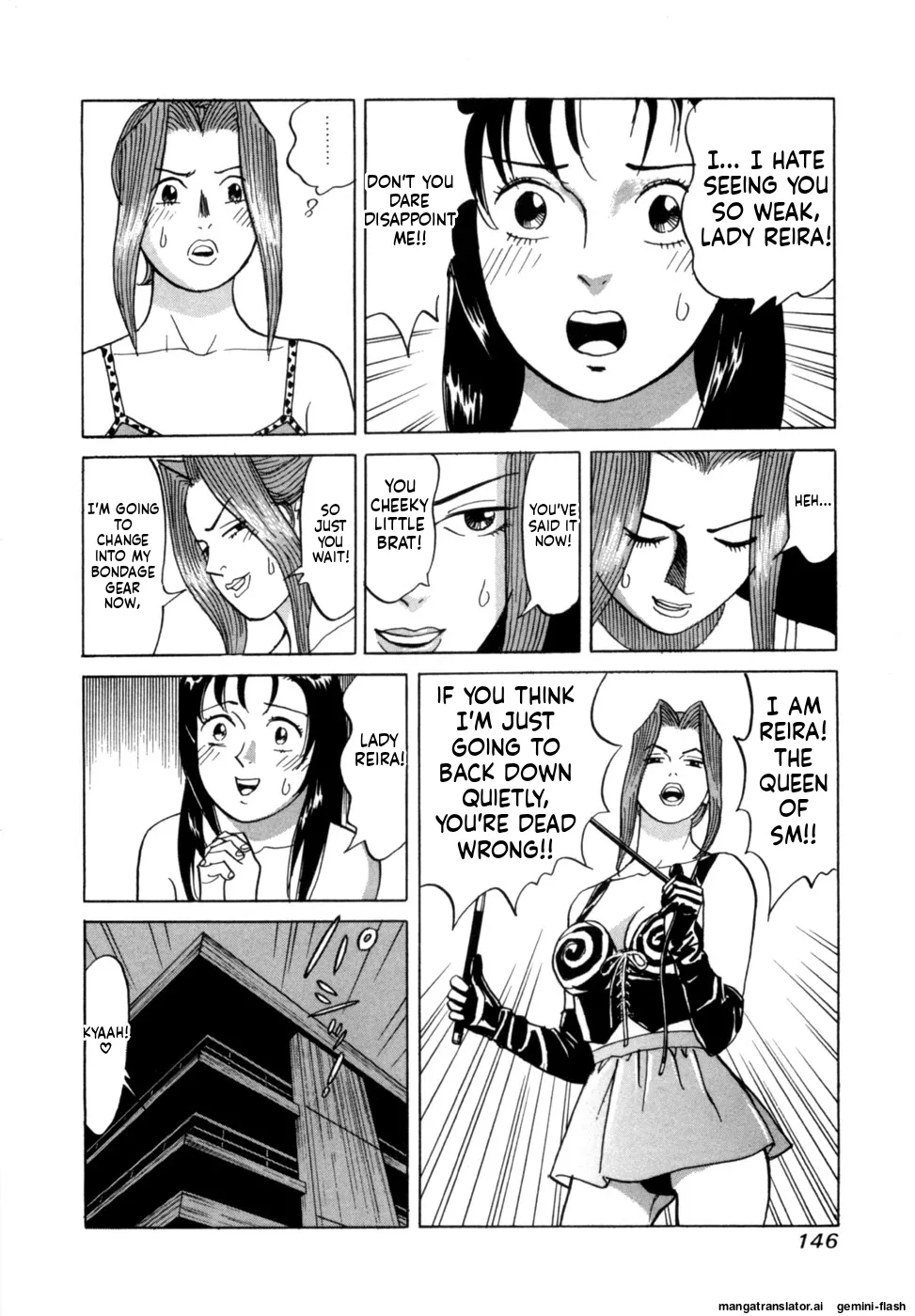 Manga Page 149