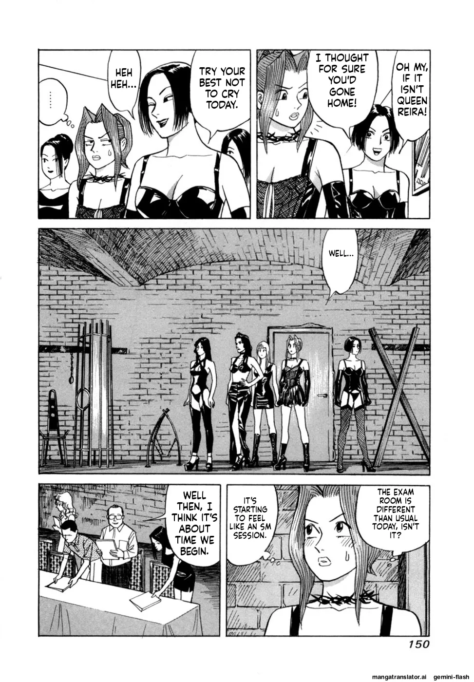 Manga Page 153