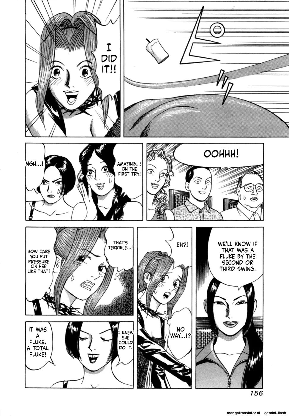 Manga Page 159