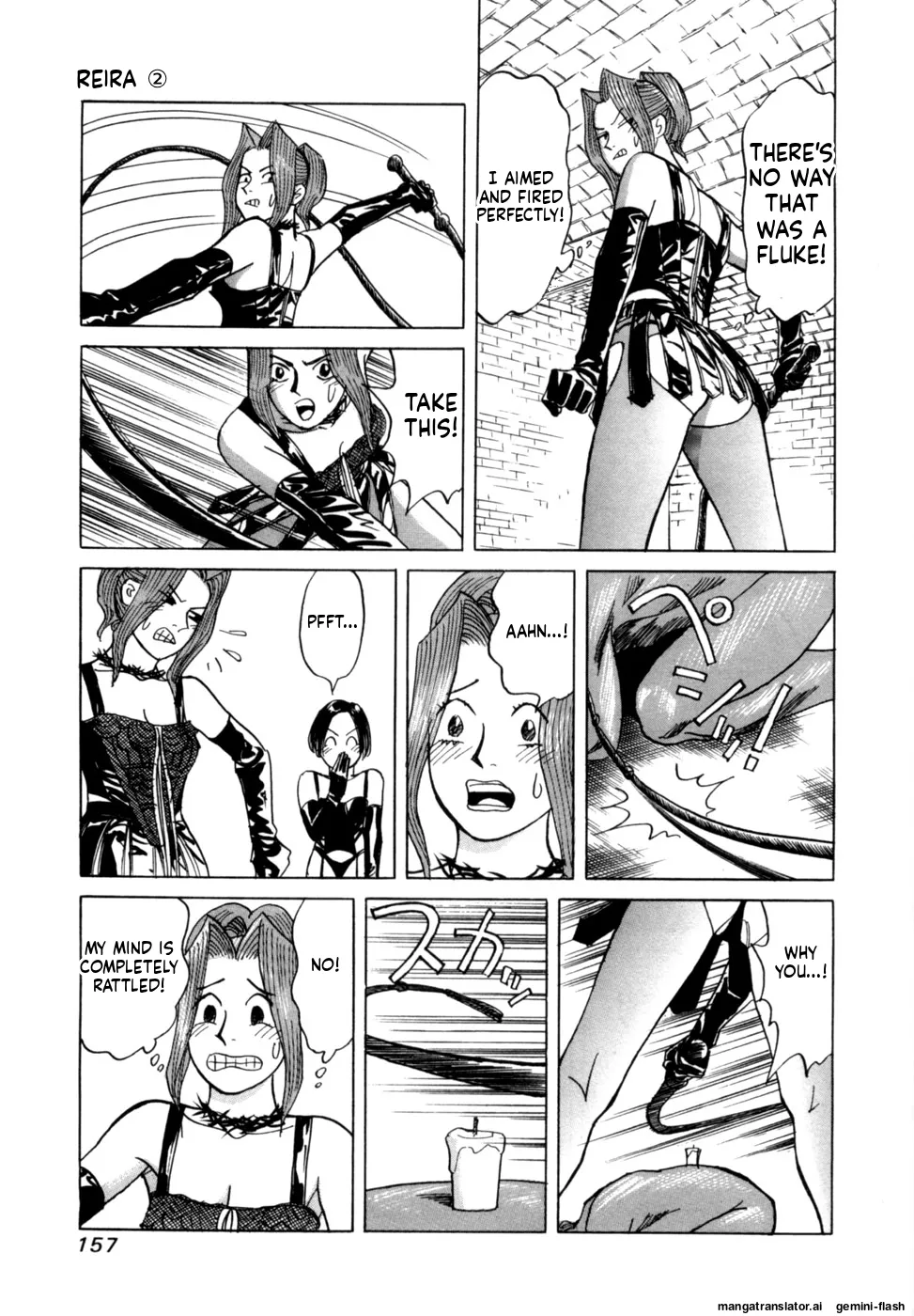 Manga Page 160