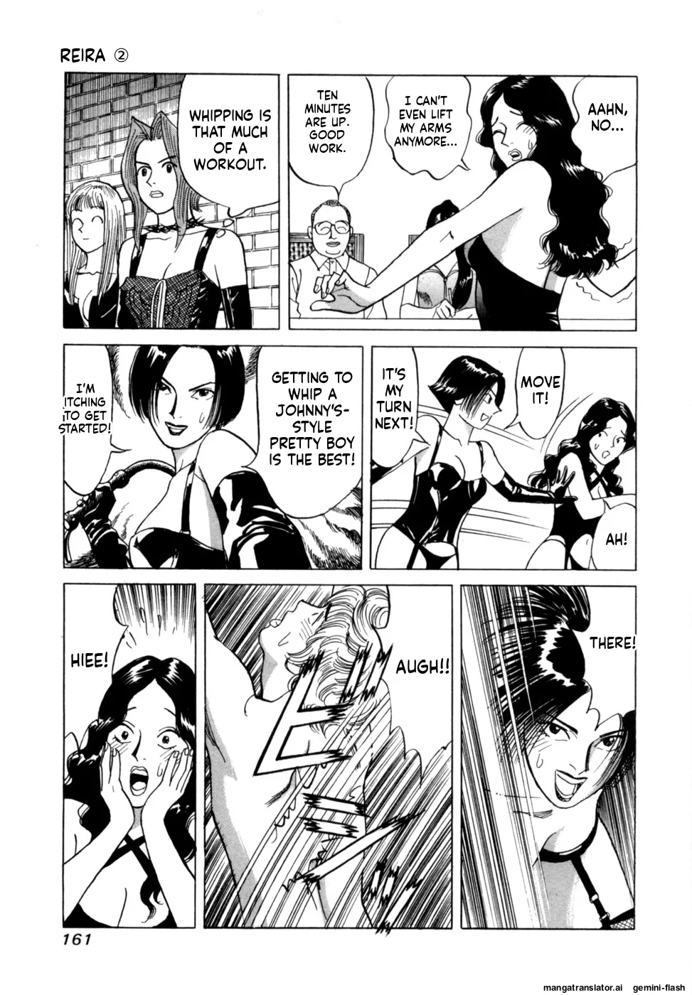 Manga Page 164
