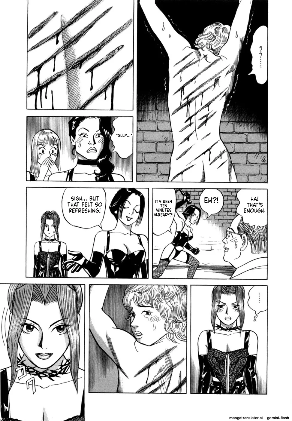 Manga Page 166