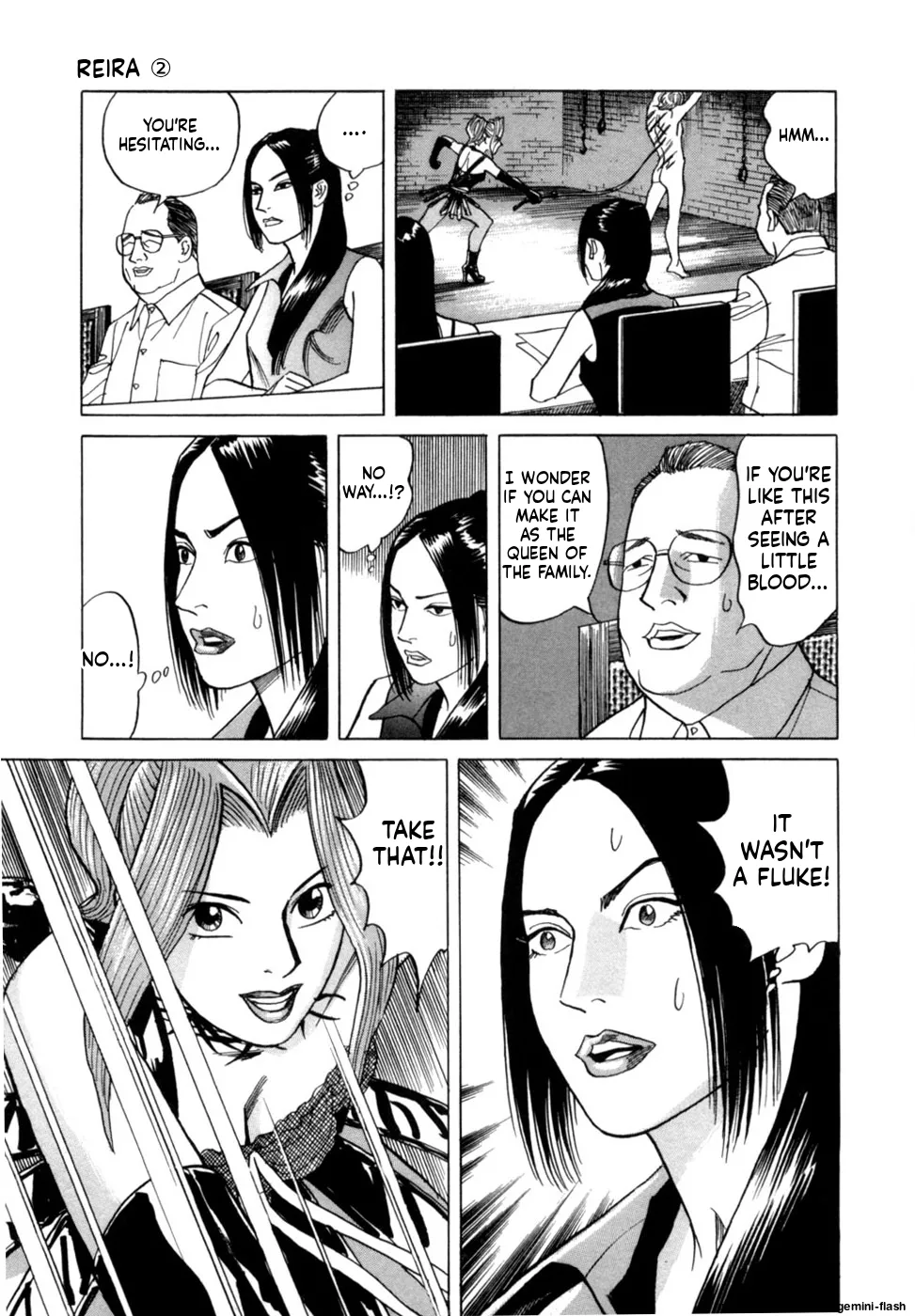 Manga Page 168