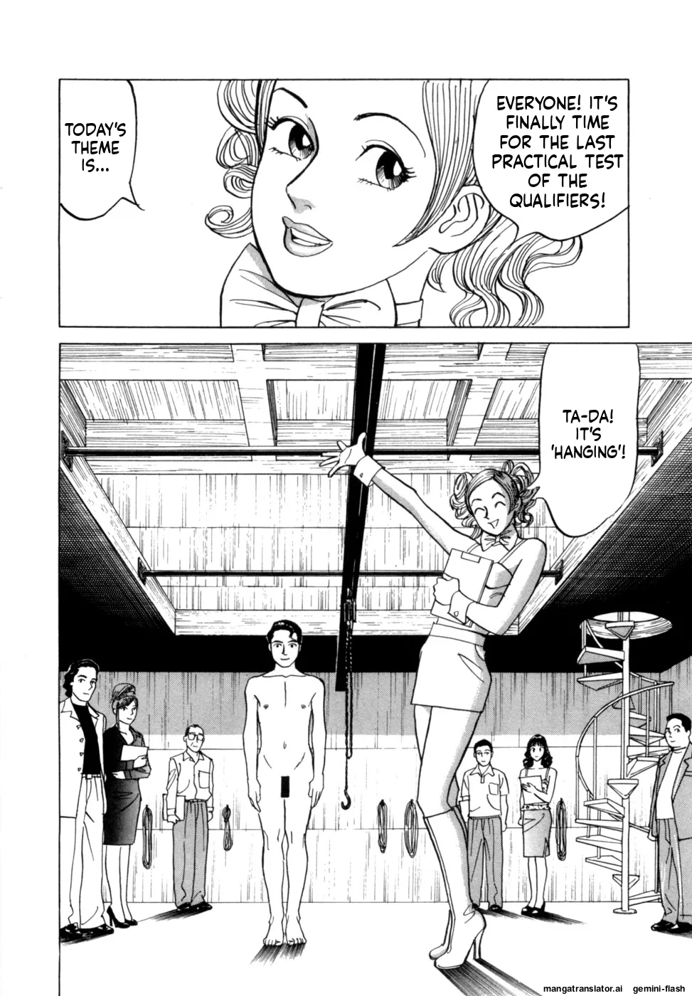 Manga Page 175