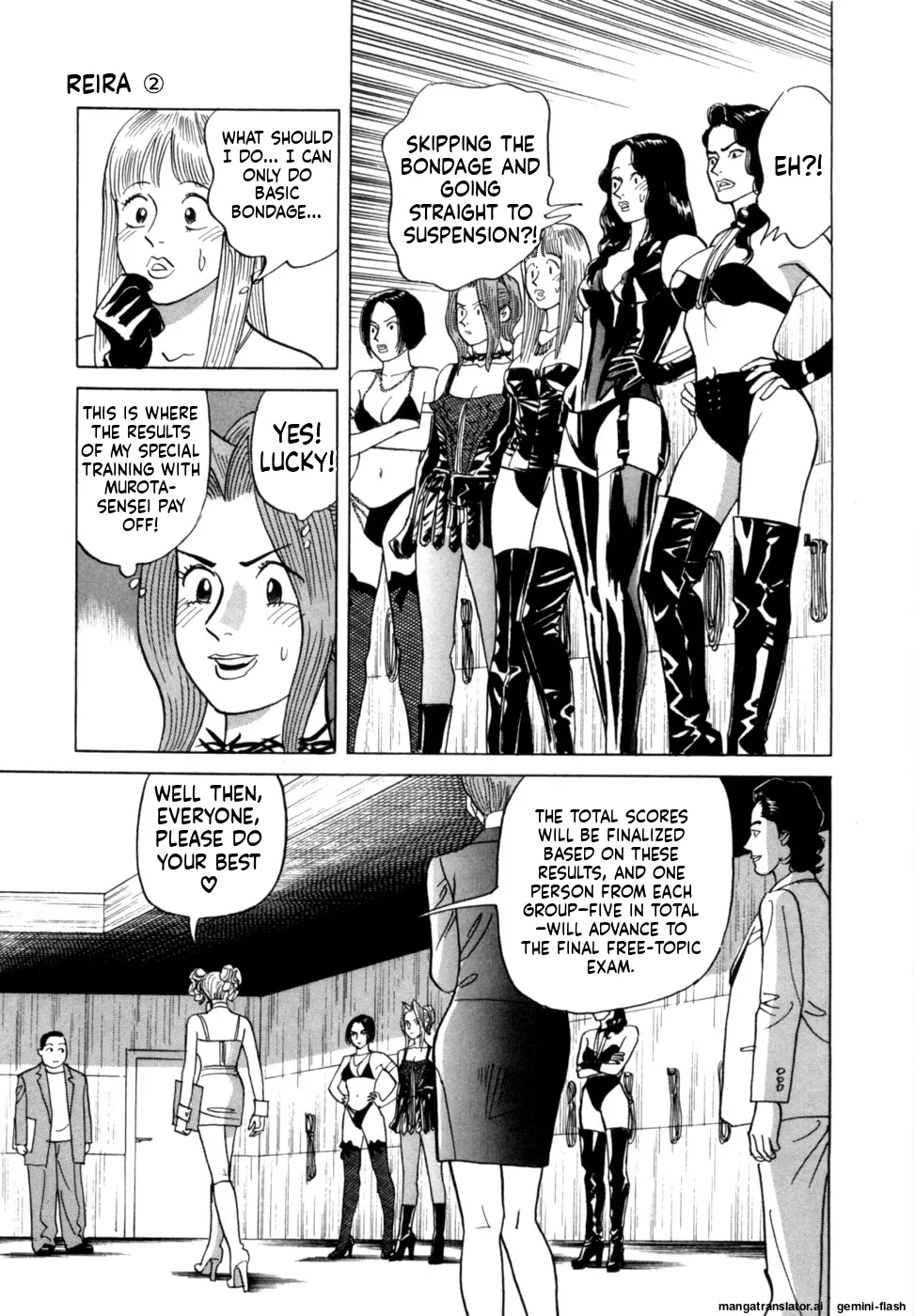 Manga Page 176