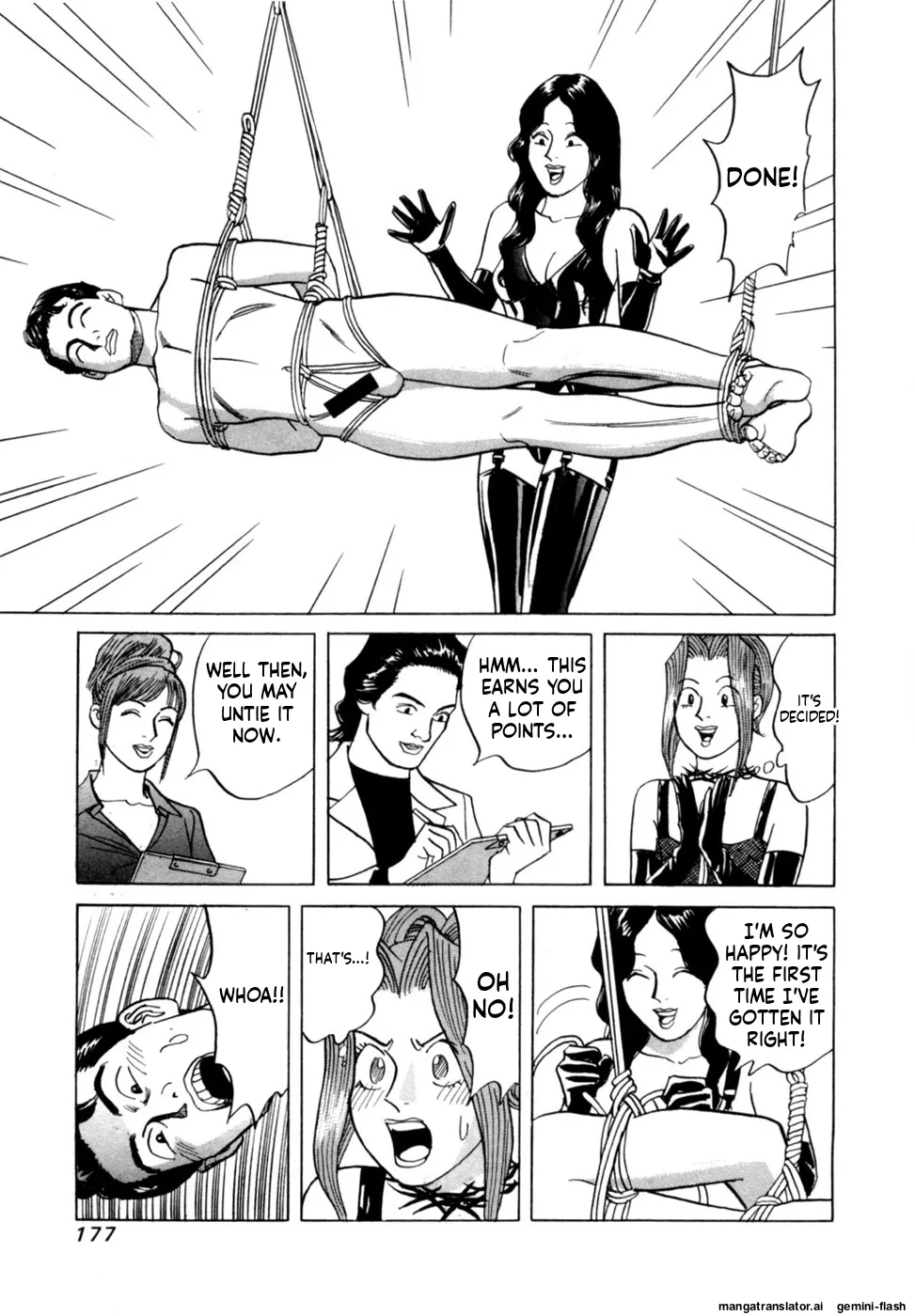 Manga Page 180