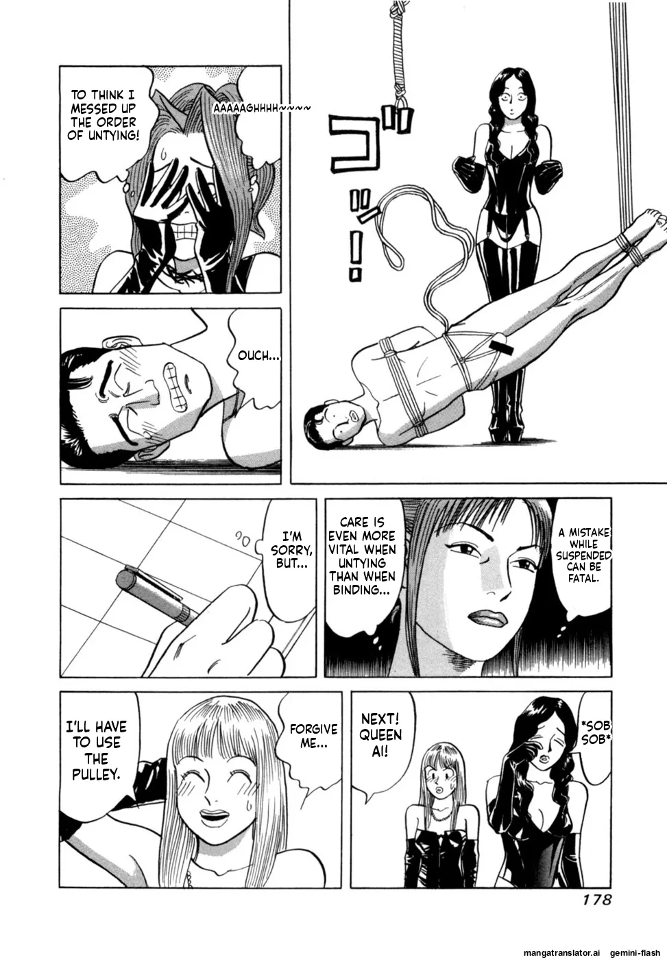 Manga Page 181