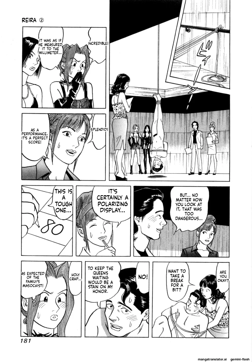 Manga Page 184