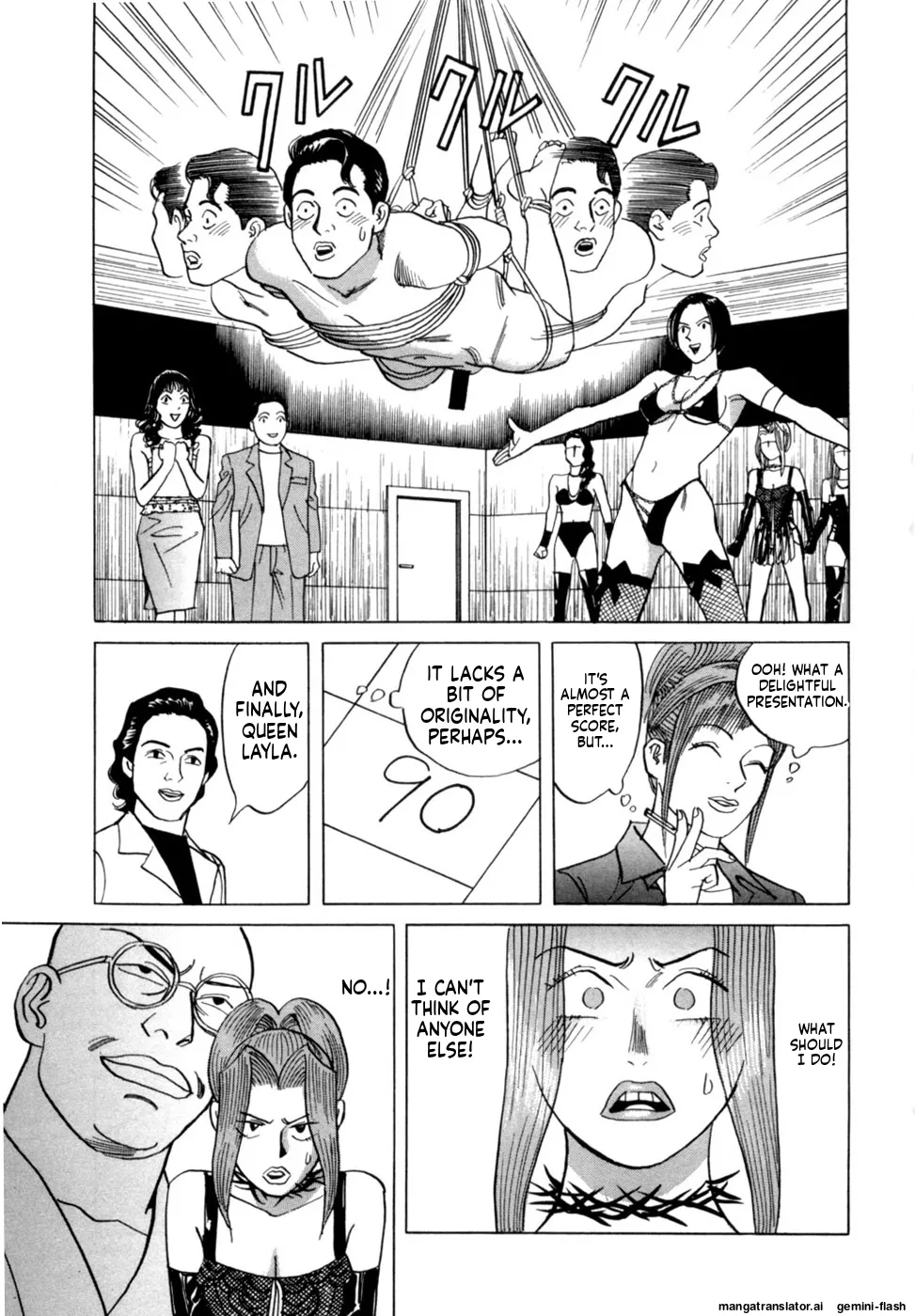 Manga Page 188
