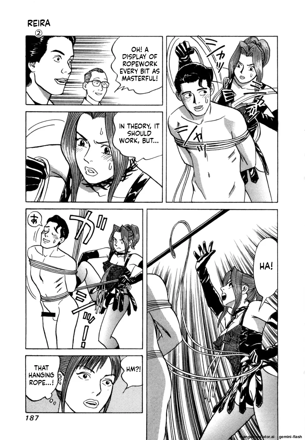 Manga Page 190