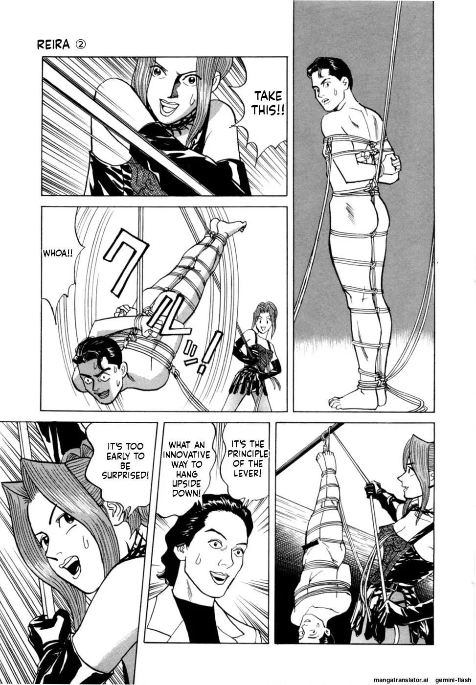 Manga Page 192