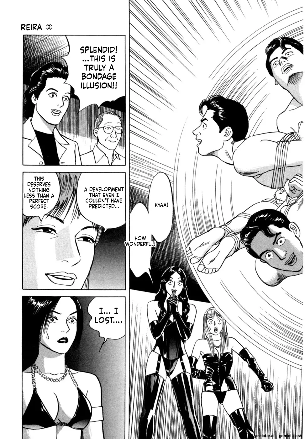 Manga Page 194