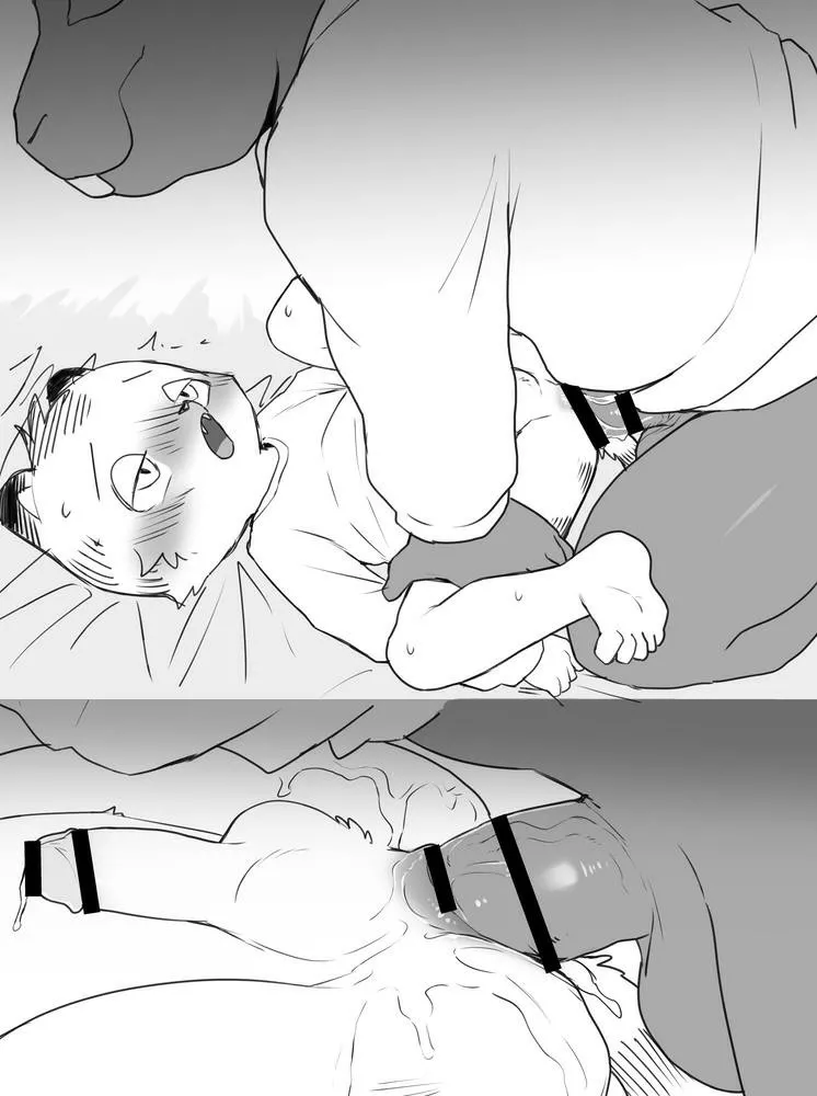 Manga Page 41