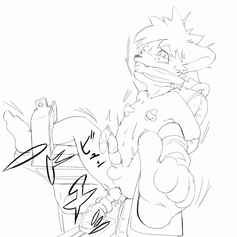 Manga Page 347