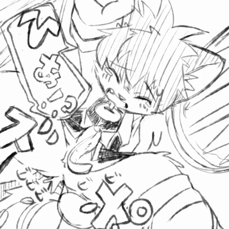 Manga Page 375