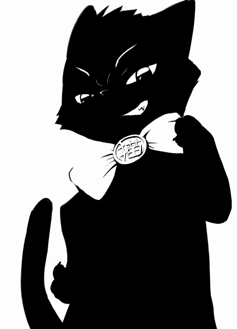Manga Page 391